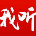 费德勒挂拍四年后创新纪录：跻身福布斯全球亿万富豪俱乐部