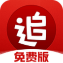 争个扬尼斯，剩2队在抢