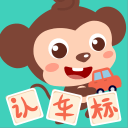 萨巴救赛点双复仇莱巴逆转夺冠，辛纳带伤作战双抢七绝杀梅总捧杯