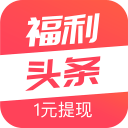 三方洗牌！改写四队！3300万特例+亿元续约！最猛一刀！