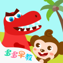 赵睿13中11&三分4中4&罚球8中8砍34分，创个人生涯第二高分