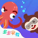 垃圾话？阿夫迪亚回应文班：高兴尼克斯赢了