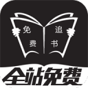 争个扬尼斯，剩2队在抢