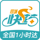 深圳铁路7月1日实施新图 升级与长三角通行效率