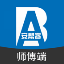 两岸太极爱好者同台切磋弘扬国粹