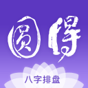 比利亚雷亚尔vs皇家社会：尼古拉