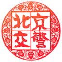 阿德巴约：如果逝者能够开口说话，我坚信科比一定会恭喜我