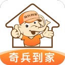 5战3负广东传4坏消息！杜锋连夜离队，战上海要做好输40分的准备