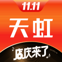 神奇逆转！粤BA揭幕战太炸了！杜锋也来了