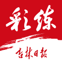 委内瑞拉连续发生7级以上强震：建筑物倒塌多地有震感