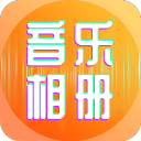 比亚迪正在评估入局F1