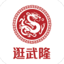 大塞登顶刷纪录，弗里茨又丢冠，捷克人揽双冠，郑钦文遇强敌
